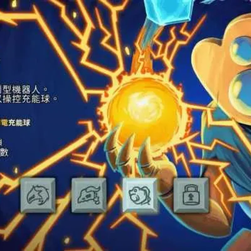 [一键安装] 杀戮尖塔 金币无限-Alimm.Com-码²