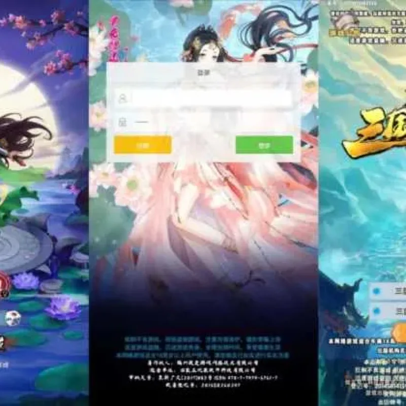 [一键安装] 三国群英录H5一键端搭建教程(2025最新Win版)-GM授权后台/多区跨服/视频教学-Alimm.Com-码²