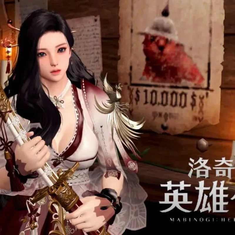 [一键安装] 洛奇英雄传（11职业单机版带GM攻击丰富攻略修改图文虚拟机一键端视频安装教学）-Alimm.Com-码²