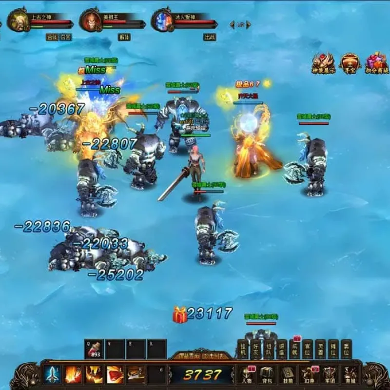[网页游戏] [页游] 魔域网页版0813更新手工端/一键端/GM后台/邮件后台/教程-Alimm.Com-码²