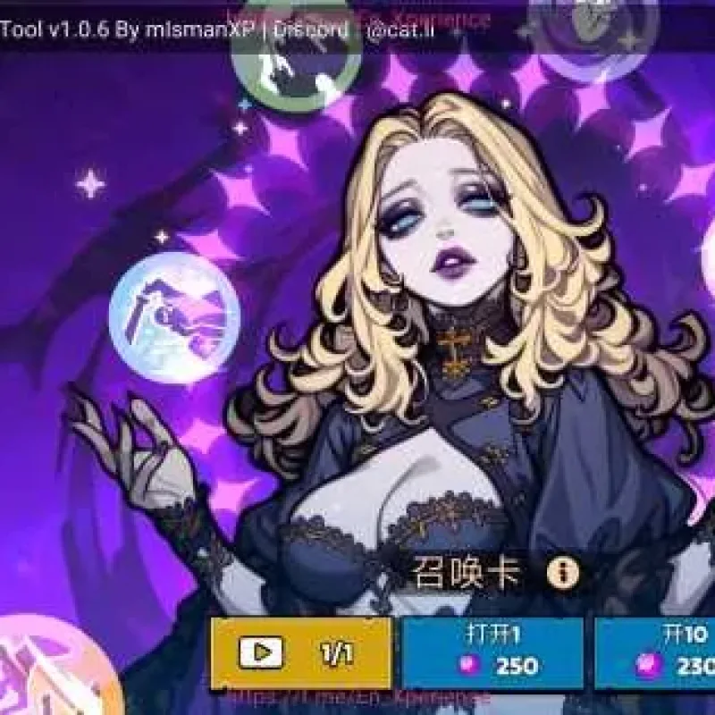 [一键安装] 暗影王国:边疆战争（内置菜单）-Alimm.Com-码²