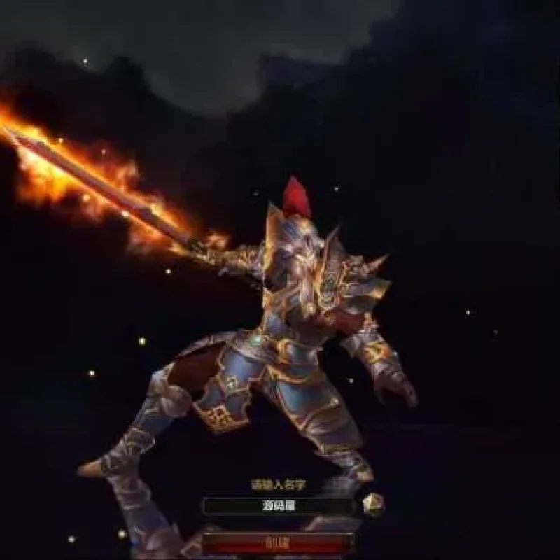 [一键安装] 2D奇幻MMORPG页游【奇幻世界】最新整理WIN系服务端+详细外网教程-Alimm.Com-码²