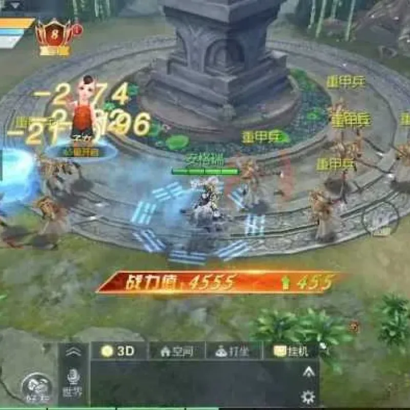 [一键安装] 【青云降魔录】带假人陪玩虚拟机一键端视频安装教程GM后台可刷全物品-Alimm.Com-码²
