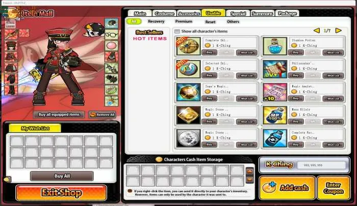 [手工架设] 艾尔之光elsword2014,已修复elesis二转