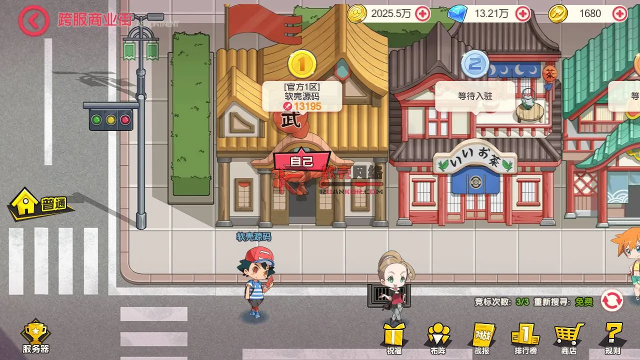 [手工架设] 搬运【口袋觉醒冠军皮卡丘】手工端