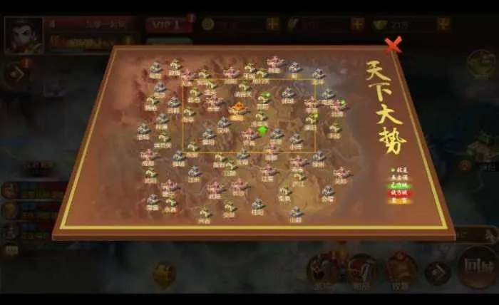 [手工架设] 三国策略手游【Q版大战国】最新整理一键镜像端+Linux系手工端+管理后台+搭建教程
