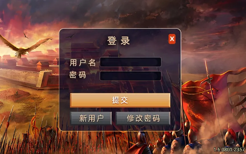 [手工架设] 战神引擎传奇手游-三职业九州传奇修复版-2024整理特色服务端