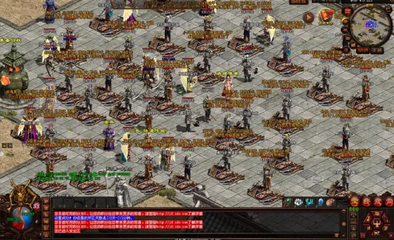 [一键安装] 传世完整复古2003小极品神武顶级金币版|龙行天下之梦回传世[AFT引擎]