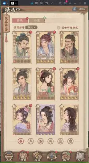 [一键安装] 【亲测】XXX良田整合一键端+网页后台+傻瓜视频教学