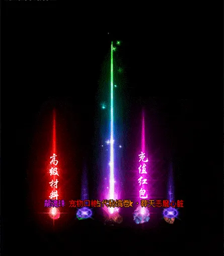 [一键安装] 新青城灵云沉默复古单职业传奇（搬运）