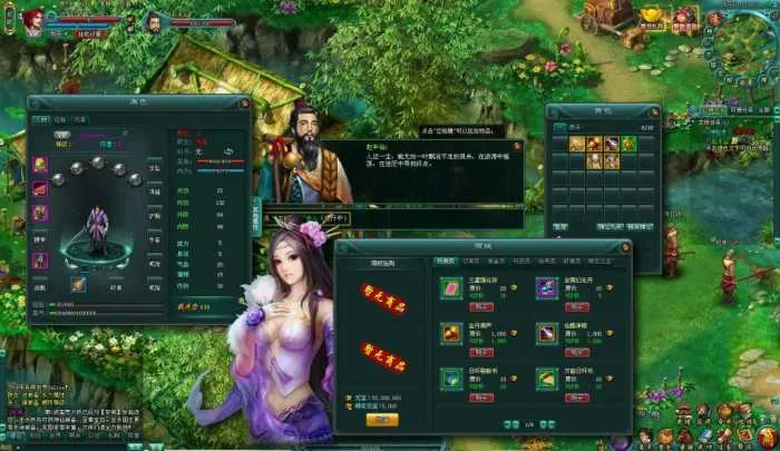 [网页游戏] 页游-刀剑无双-异世界新版-网页游戏&nbsp;&nbsp;win一键端+详细教程+外网教程