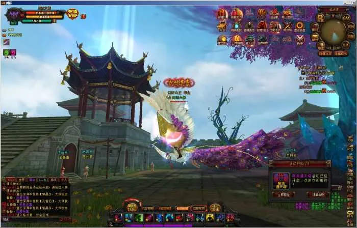 [一键安装] 剑踪3D仿官方一键端+充值修改+架设教程，经典耐玩