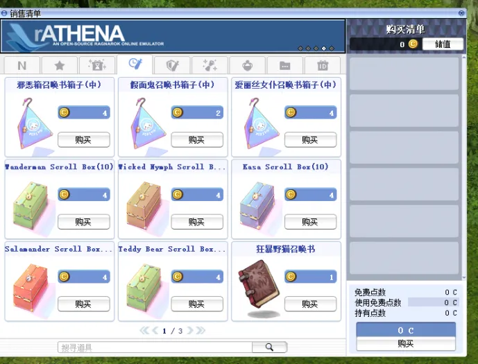 22.png 22.png