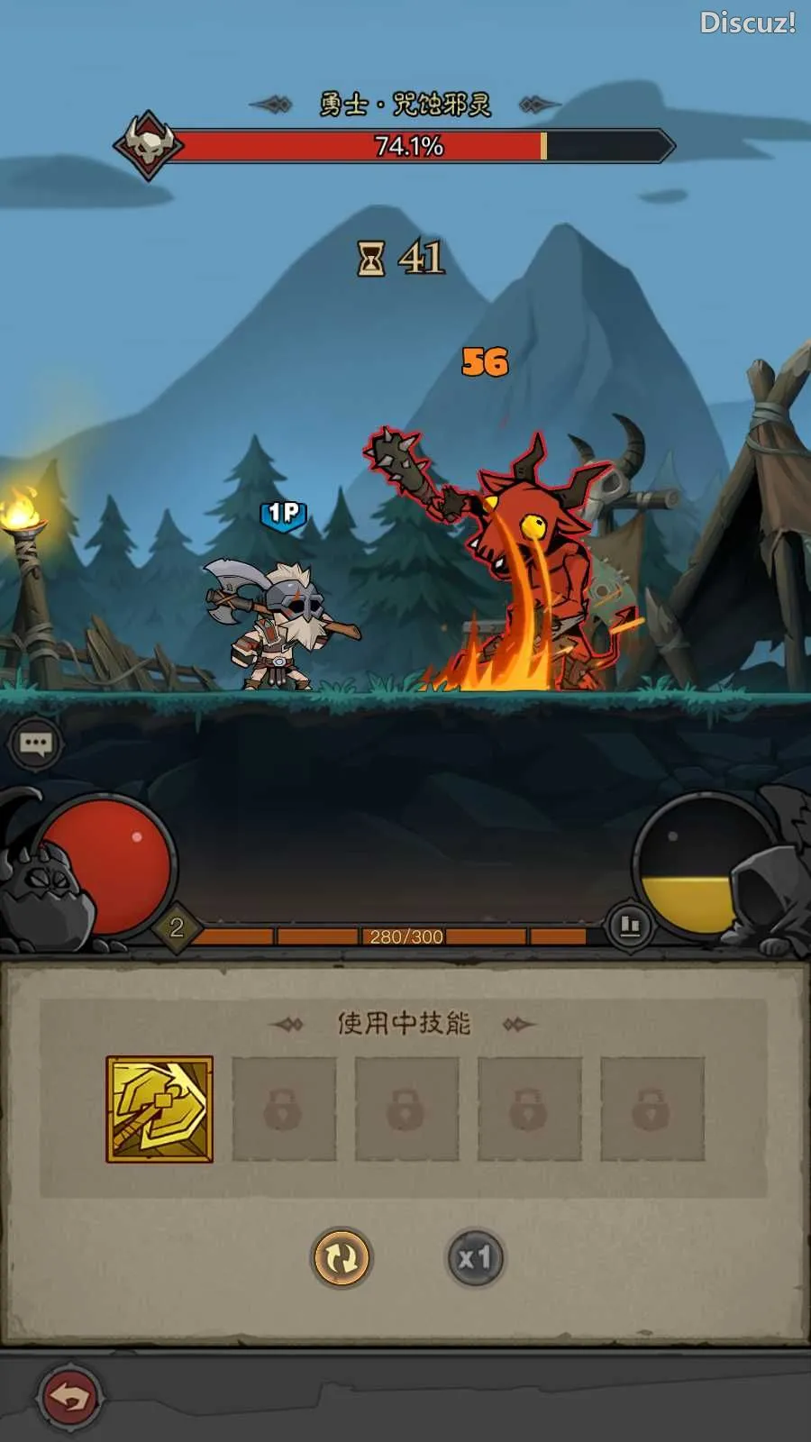 [一键安装] 有闪代金券内购完整版VM一键端，感谢论坛大佬【sf71752224】提供的手工端