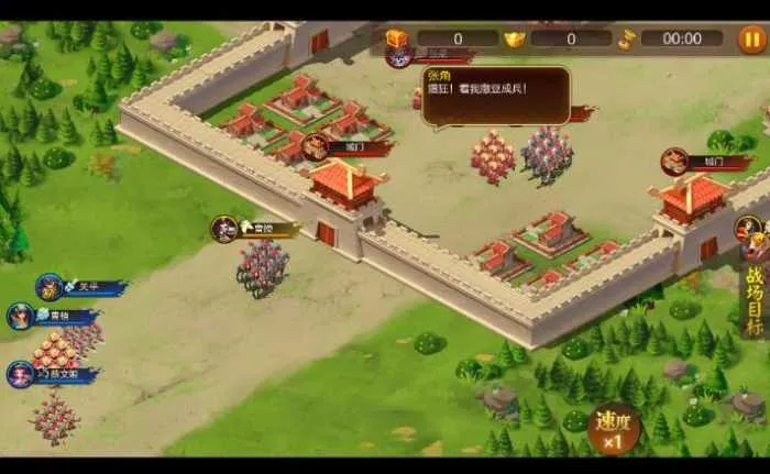 [手工架设] 三国策略手游【Q版大战国】最新整理一键镜像端+Linux系手工端+管理后台+搭建教程