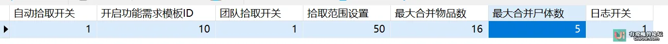 [经典旧世] [模拟器] 1.12===乌龟服核心===Revion: 64