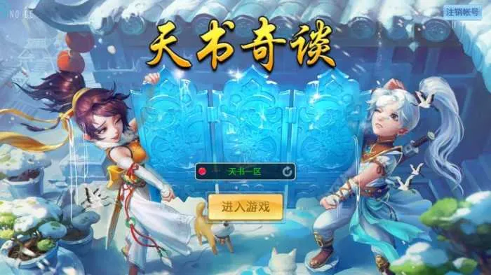 微信截图_20250427121430_compressed.jpg
