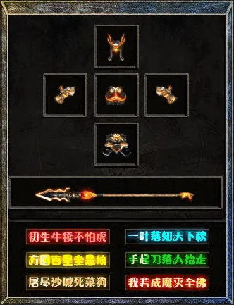 [一键安装] 5月最新《昔日沉默》-特色复古-九大门派-三职业-翎风