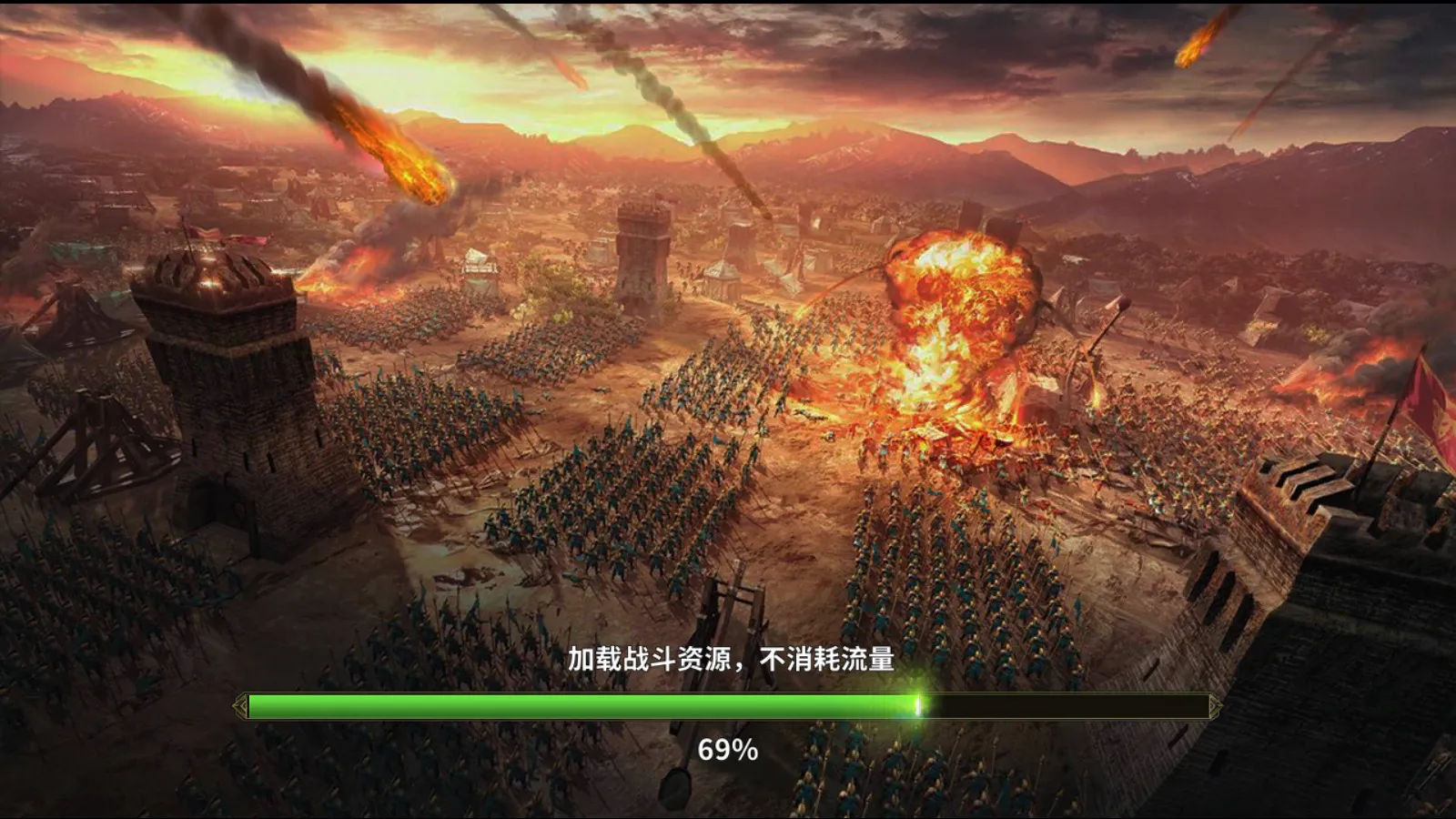 [手工架设] Docker游戏服务端【手游】【雄霸三国志】