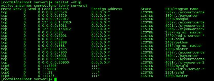 [手工架设] 复古回合手游-复古逍遥-一键端（赠Linux本地学习手工端+GM授权后台）