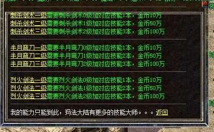 [手工架设] 两个复古传奇