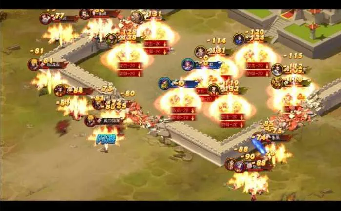 [手工架设] 三国策略手游【Q版大战国】最新整理一键镜像端+Linux系手工端+管理后台+搭建教程