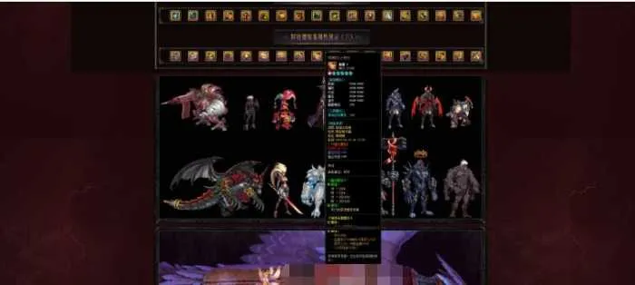 [手工架设] 【GOM引擎】独家DNF地下城与勇士专属无限刀单职业传奇版本-神盾-超多大陆-.切割神器
