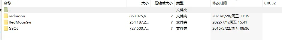 [手工架设] 红月3.8