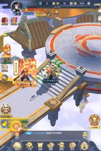 微信截图_20241107131947.png