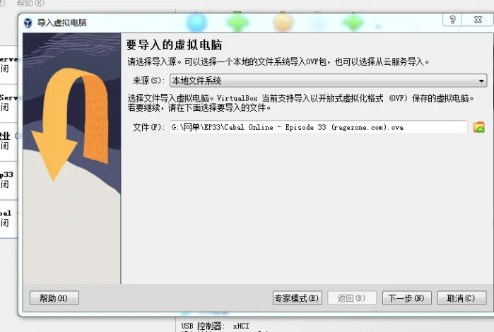 }~V)_U4QJPTSB6P9EYH6POL.png