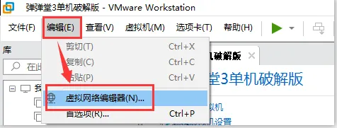 [网页游戏] 淡淡糖12.6圣灵版