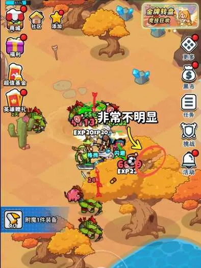 [一键安装] 【百炼英雄】Q萌画风武侠修仙网页游戏 内置GM控制台 视频安装教学 虚拟机一键端