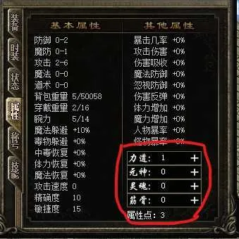 [手工架设] 两个复古传奇