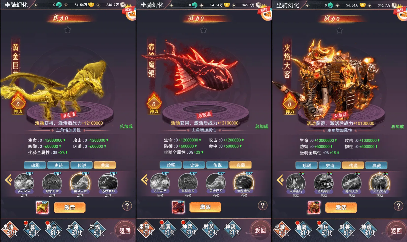 [手游源码] 【棍子西游H5内购版】三网H5多端浏览器登录+全自动搭建服务端+运营后台+全套表