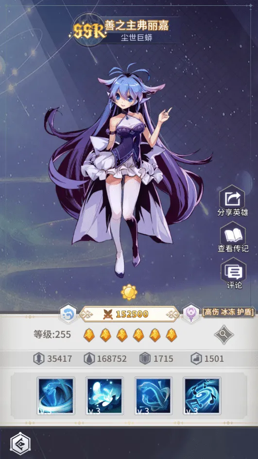 [手工架设] 卡牌回合手游【艾琳娜的夜光多区跨服版】2025最新整理单机一键即玩镜像端+Linux手工端