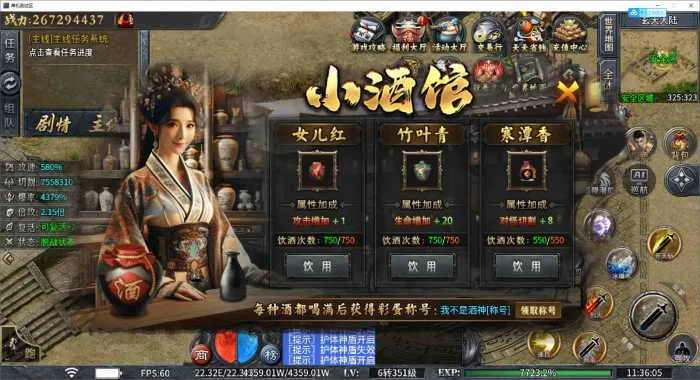 [一键安装] 【996引擎】2025超火的剧情类传奇，（牛马沉默）单职业10大陆无BUG带GM后台