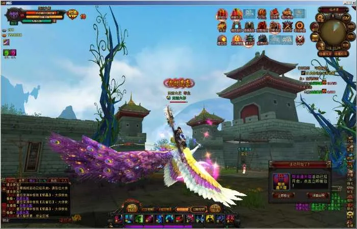 [一键安装] 剑踪3D仿官方一键端+充值修改+架设教程，经典耐玩