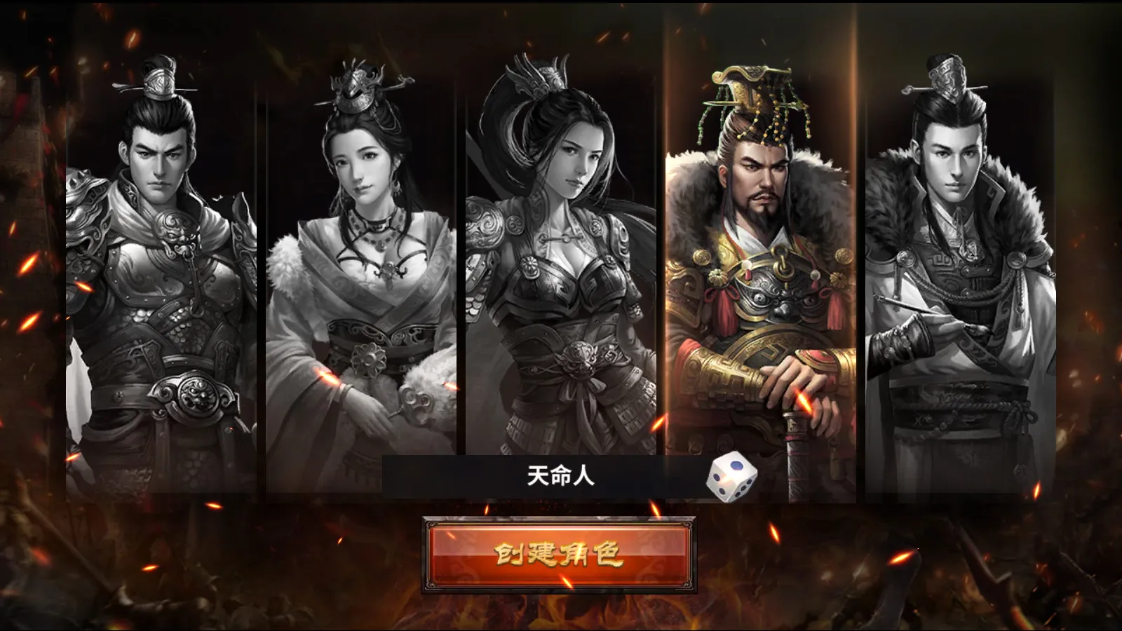 [手工架设] Docker游戏服务端【手游】【雄霸三国志】