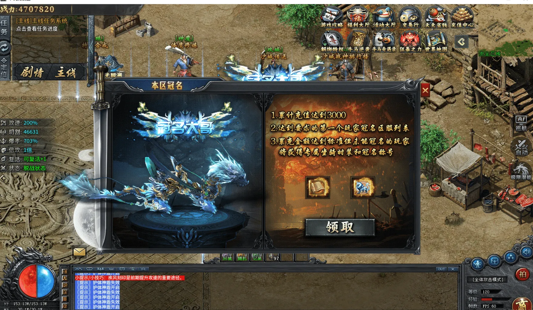 [一键安装] 【996引擎】牛马沉默特色版本基本无BUG，自己觉得好玩整合分享。