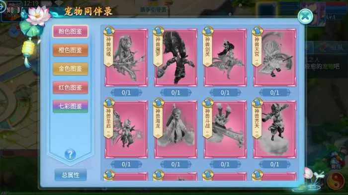 微信截图_20250427121955_compressed.jpg