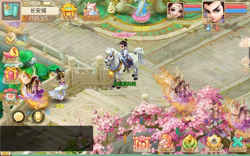 [手工架设] 【精品西游最新修复版】单机一键即玩镜像服务端+Linux本地学习手工端+后台