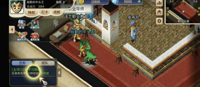 [一键安装] 【魔力归来H5高爆版】稀有精品手游 VM一键单机版后台已修复物品钻石均发送正常+视频教程
