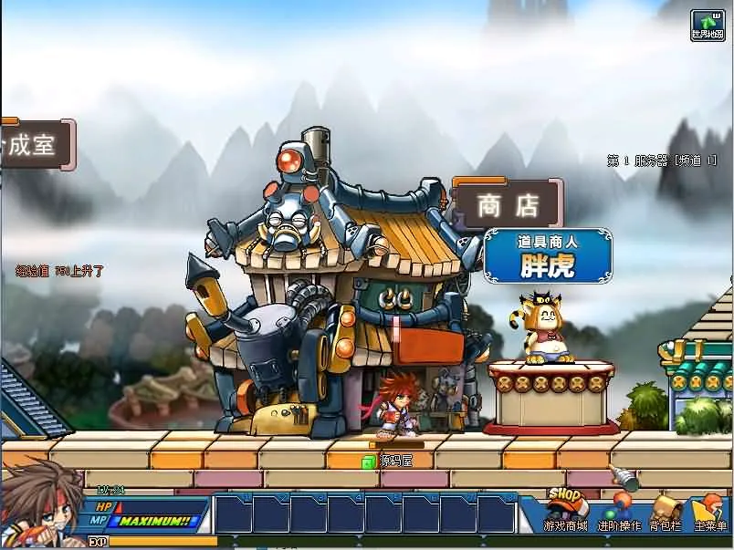 【KO堂】WIN系手工端+PC客户端+网页注册+详细搭建教程+视频教程