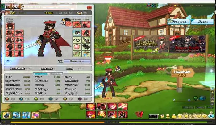 [手工架设] 艾尔之光elsword2014,已修复elesis二转