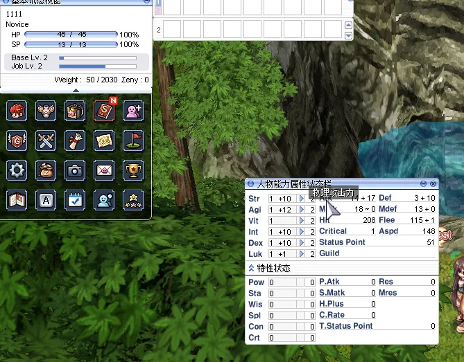 11.png 11.png