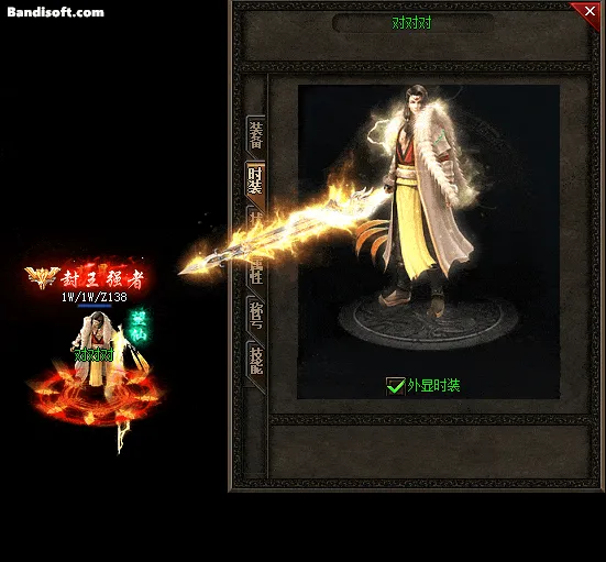 [一键安装] 新青城灵云沉默复古单职业传奇（搬运）