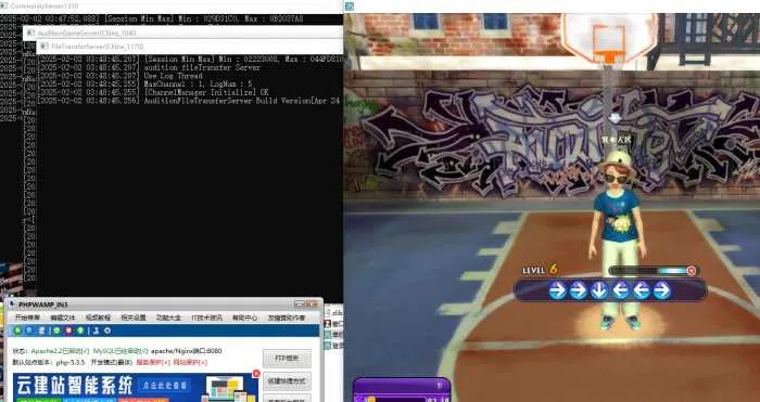 [一键安装] 劲舞团v12.4单机！转来的，免虚拟机，WIN10亲测真正的小白一键可玩