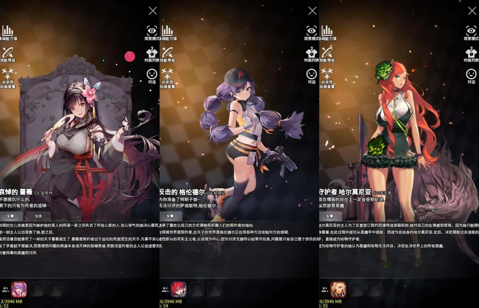 【天命之子】放置挂机卡牌手游+全自动搭建服务端+安卓端+苹果端+视频搭建教程