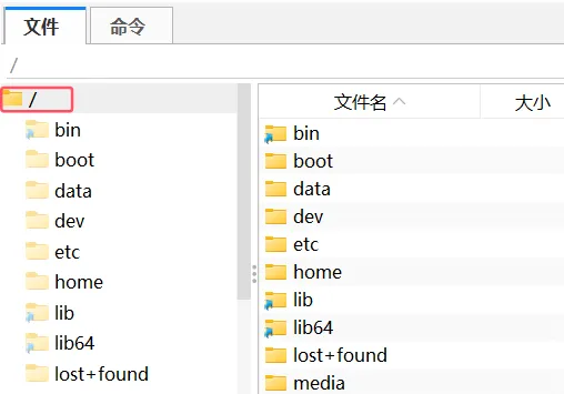 [手工架设] 70版本DOF开服的端 有大佬做成一键玩单机吗