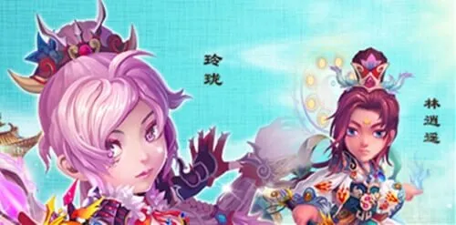 经典怀旧回合制手游《天书奇谈》局域网单机版试玩一键端